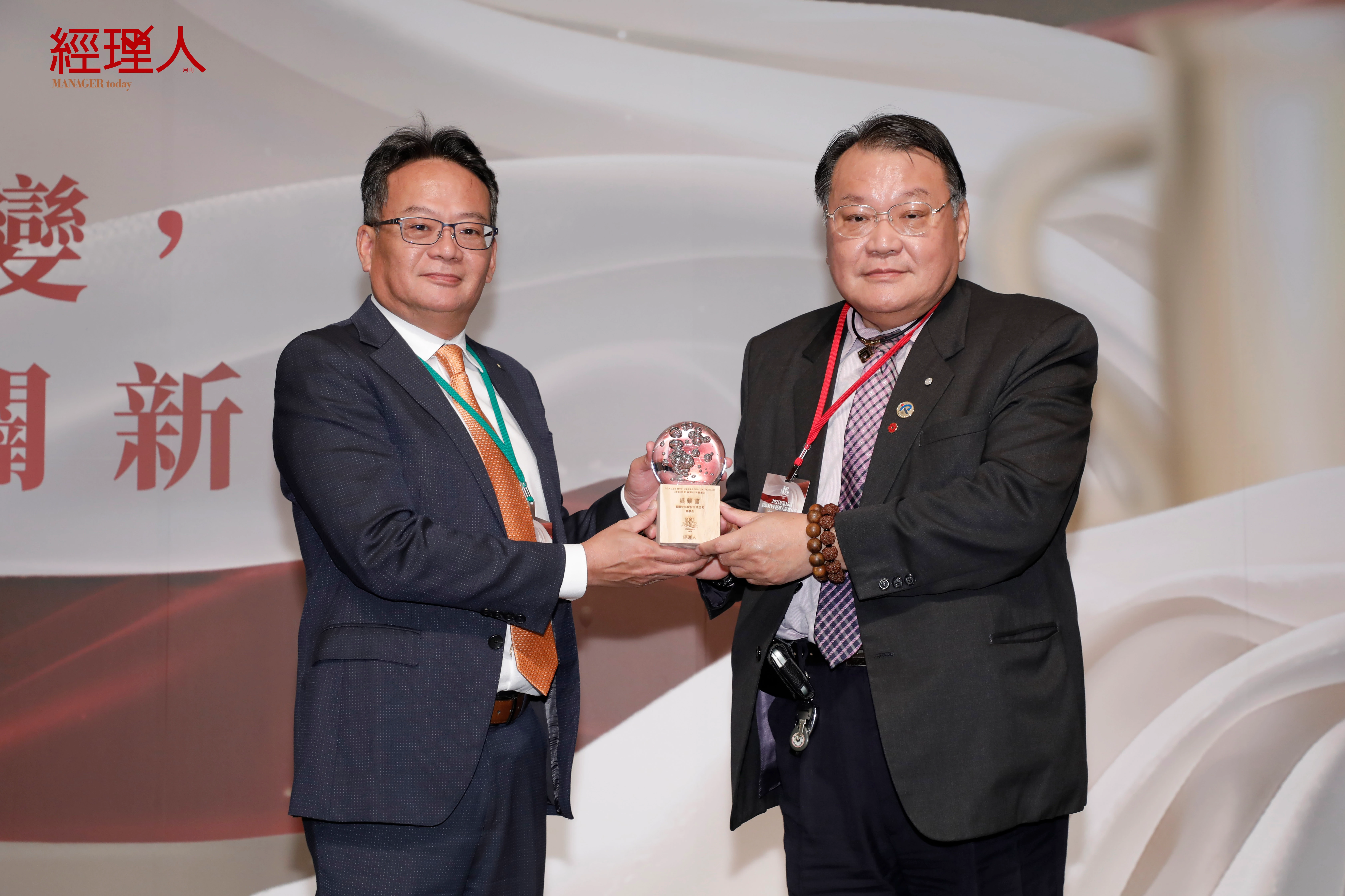【榮耀】董事長吳榮富二度榮獲《經理人》100 MVP 經理人｜從技術創新到組織治理